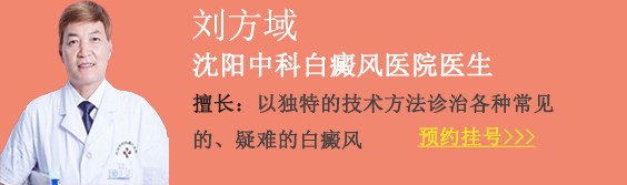 知名医生