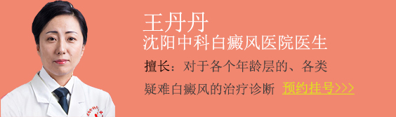 知名医生