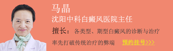 知名医生