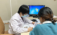 宣传