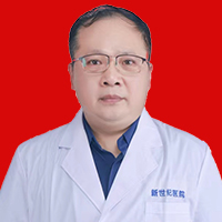 高元宗 门诊医生